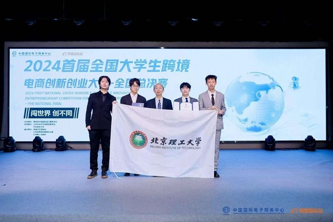 1741844656178088382.jpg 微信图片_20250312145904.jpg