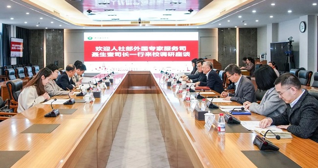 1743665388542025657.jpg 微信图片_20250402141934.jpg