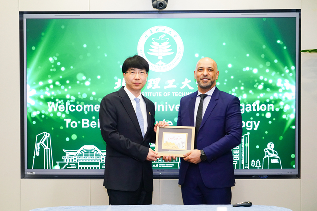 Khalifa University delegation visits BIT to boost cooperation