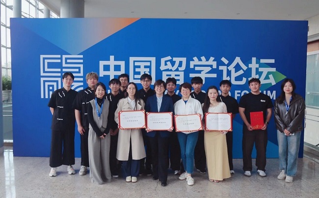BIT international students score awards in 'My Beautiful Encounter with China' essay competition