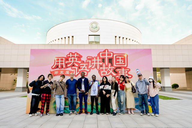 BIT holds 'Stories of China Retold in English' contest