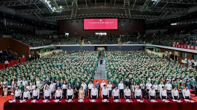 1750662021602056399.jpg 微信图片_20250623090047.jpg