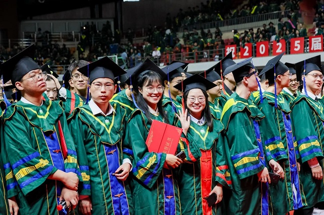 BIT holds Commencement and Degree Conferment Ceremony 2025
