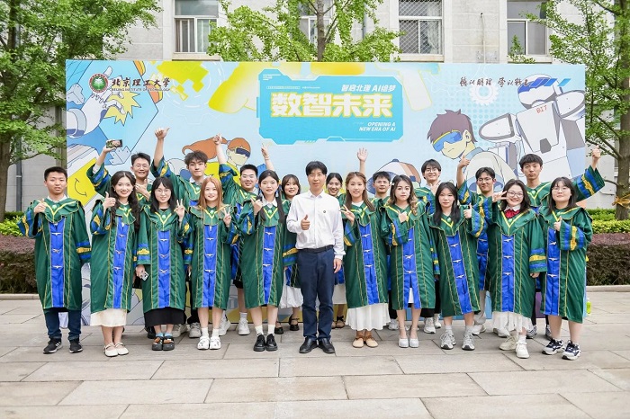 1750750637821025841.jpg 微信图片_20250624135920.jpg