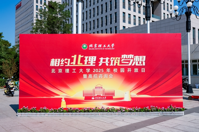 1751957515659046266.jpg 04802709163b465293985975fb2709cd.blk.jpg