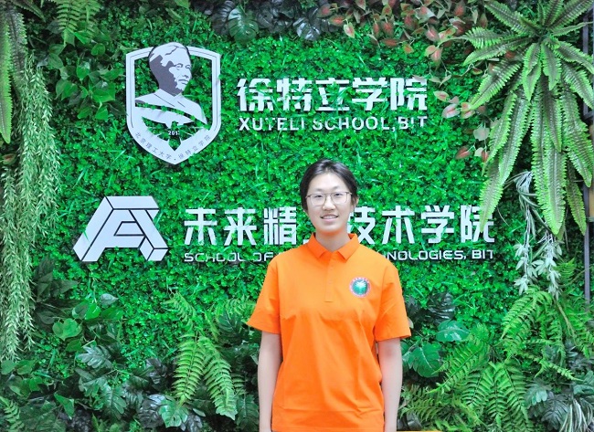 1753408927069044268.jpg 微信图片_20250724105130.jpg