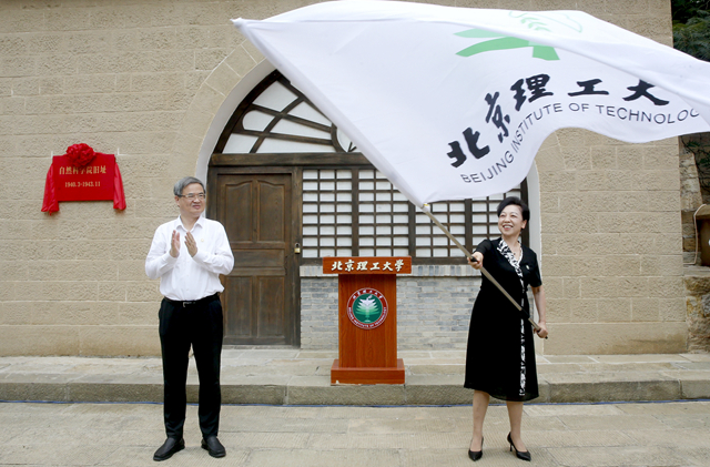 1755069097253003865.jpg 80579a67a02344e89bb33ed310068b9b.blk.jpg