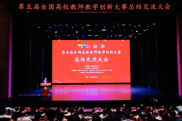 1756188096329066707.jpg 3f538ef2bd244a10863d9d6531db0e28.jpg