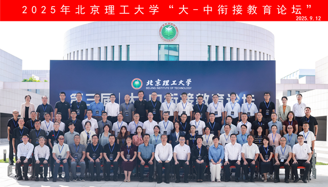 1758608411255051441.jpg b5fc4743dbda4f6fa72f1e241306b101.jpg