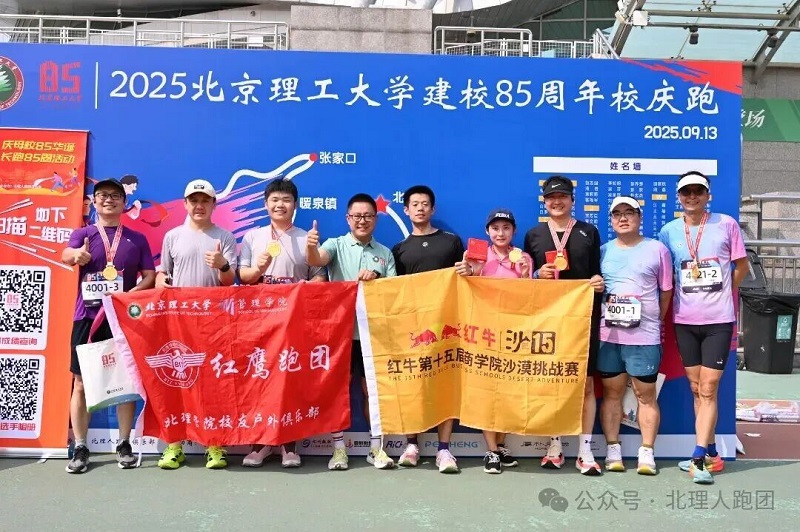 1758608719169069239.jpg 微信图片_2025-09-22_153207_896.jpg