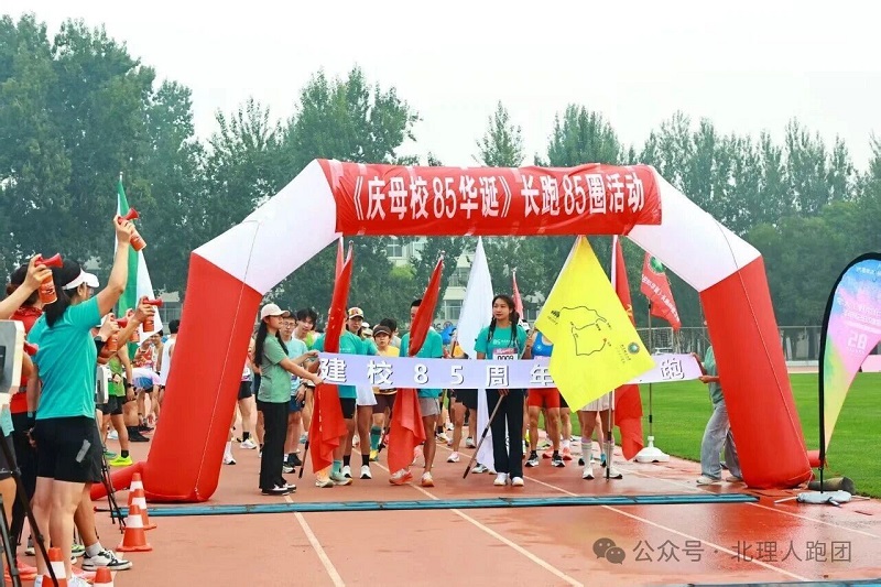 1758608732105006778.jpg 微信图片_2025-09-22_153222_220.jpg