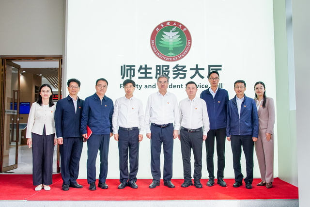 New faculty and student service hall opens to provide one-stop services