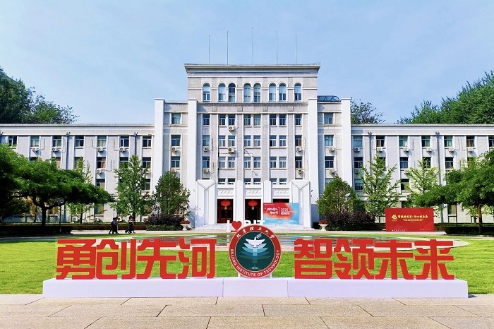 1758868240896063730.jpg 微信图片_2025-09-26_095018_710.jpg