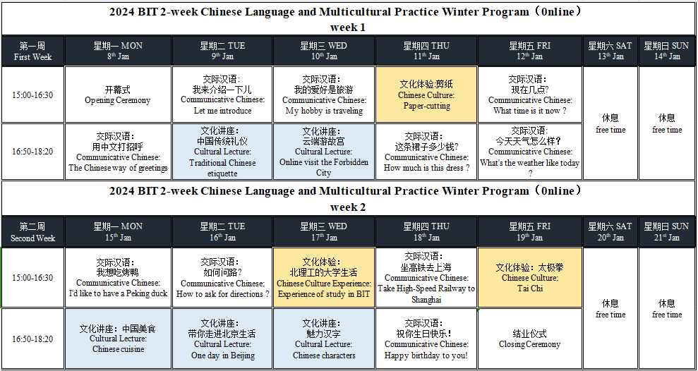 1698739661219023612.png 1698739661219023612.png