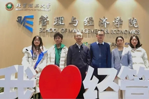 BRAVO! BIT students win gold award at global competition!