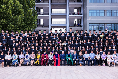 BIT School of International Education holds graduation ceremony