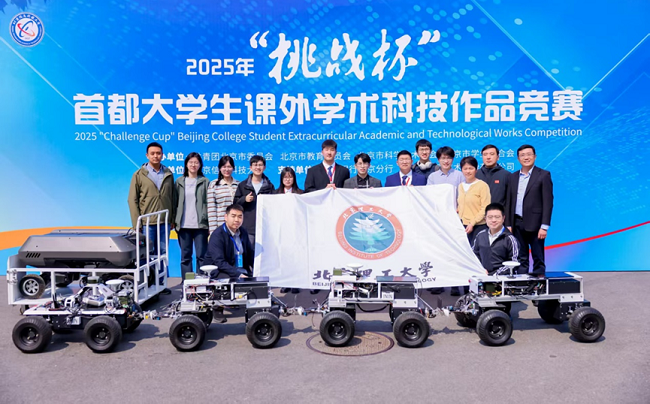 1750228793328064772.png 微信图片_20250617165759.png