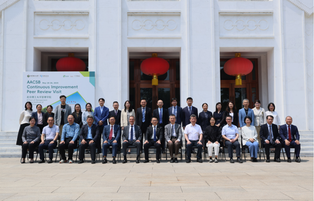 BIT School of Management re-accredited by AACSB