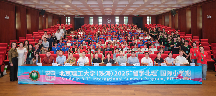 1754980850252083397.png 微信图片_20250812105917.png