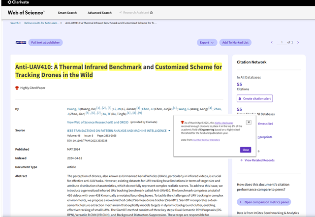 BIT's paper achieves top 1% status in engineering excellence