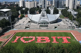 A declaration of love for BIT witnessed from space